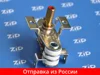 Изображение товара 0