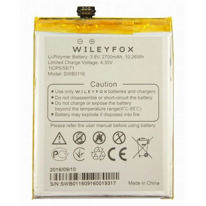 Аккумулятор для Wileyfox Swift 2 / Plus SWB0116