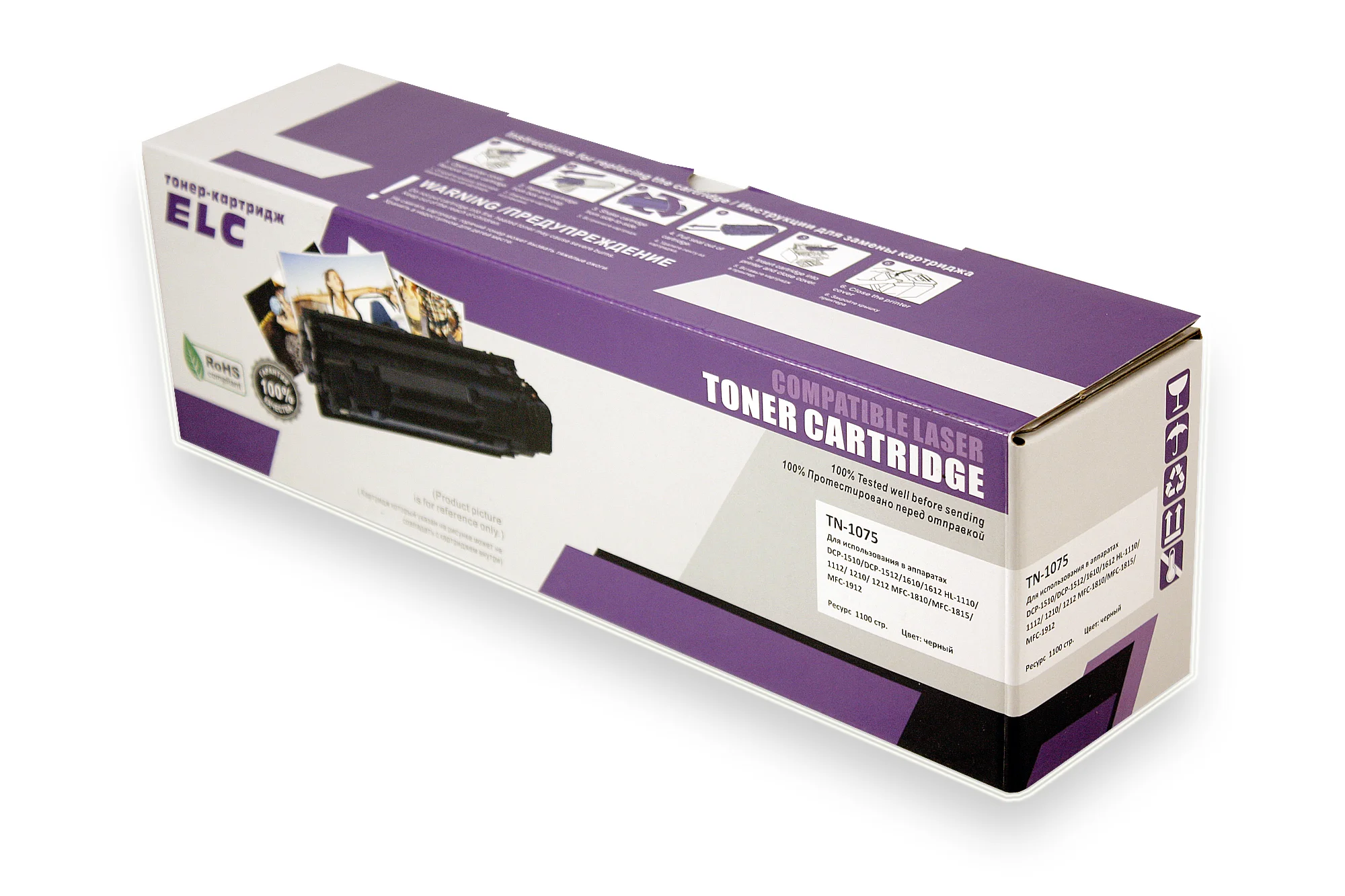 Brother DCP 1510/1512/1610/1612 HL 1110 