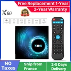Приставка Смарт-ТВ T95, 4 + 3264 ГБ, 10,0 ГГц, Wi-Fi, Android 2,4