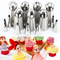 17 pcs wedding russian spherical ball icing piping nozzles pastry puff skirt tips coupler cream cupcake cake decorating tools