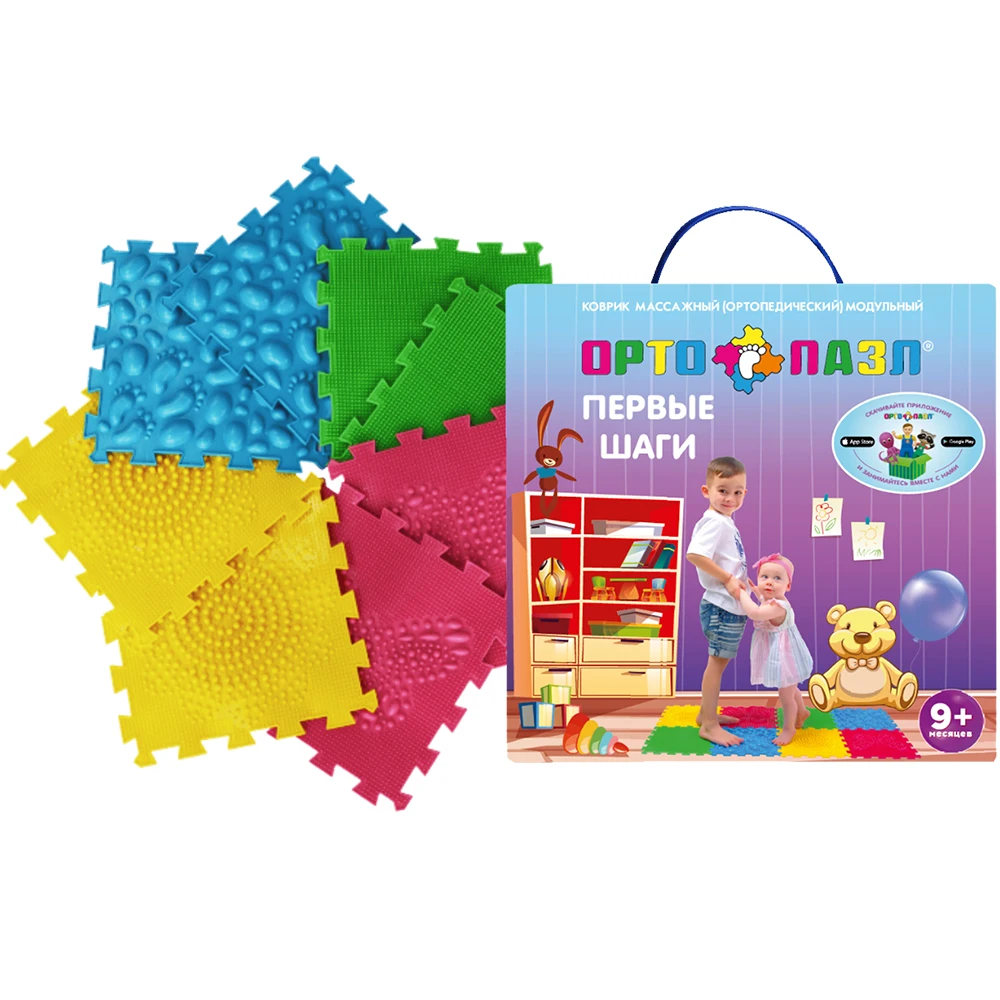 Ортопедический массажный модульный коврик &quotПЕРВЫЕ ШАГИ&quot 8 модулей 4 видов из