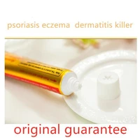 yiganerjing without retail box skin psoriasis cream dermatitis eczematoid eczema ointment and yiganerjing sulfur soap