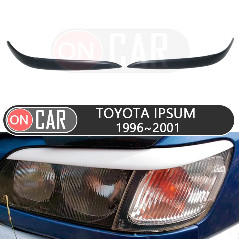Для Toyota Ipsum 1996-2001 фары для бровей веко автомобильный Стайлинг отделка наклейки