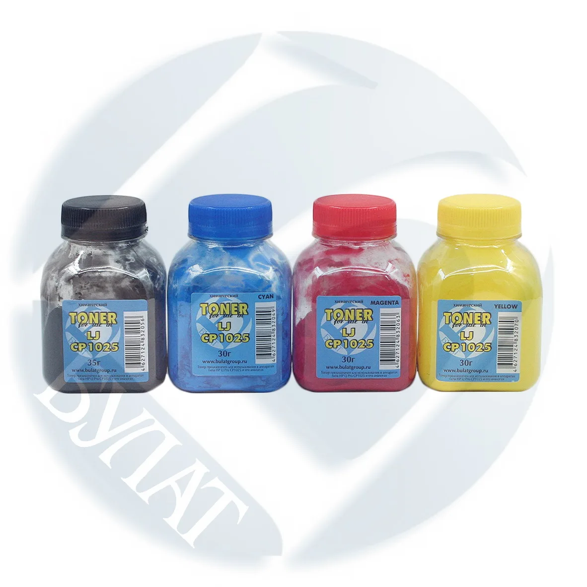 Комплект тонеров для HP Color LJ CP1025 M176 Canon i-SENSYS LBP-7010C CP1012 CP1020 M175 M275 M177