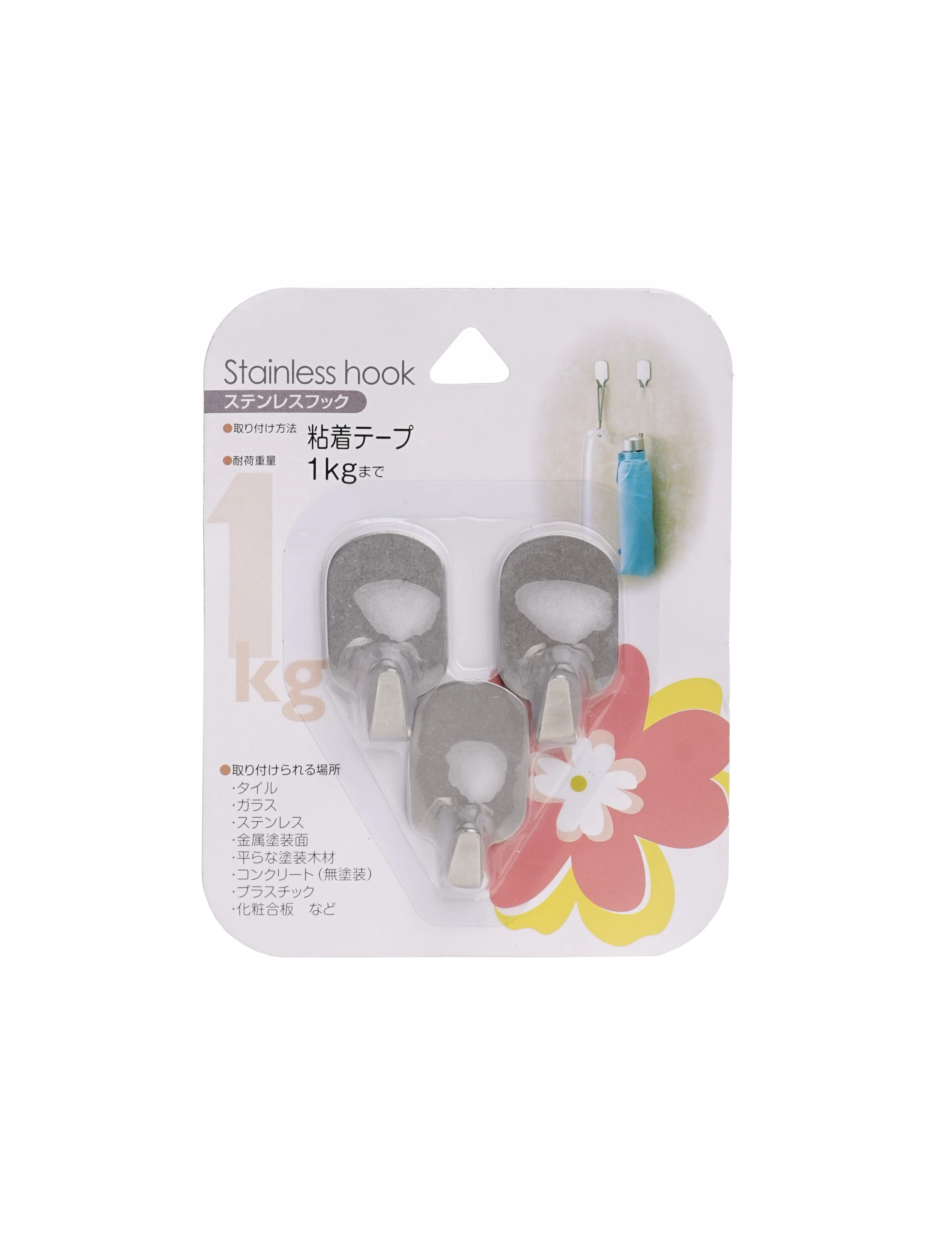 Hooks universal funshy (3 pcs.) | Дом и сад