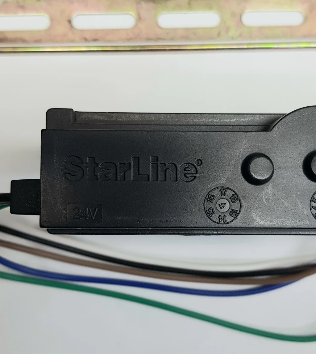 Электропривод замка двери (активатор) StarLine SL 5 24в 24v 2шт старлайн | Автомобили и