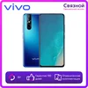 Изображение товара 0