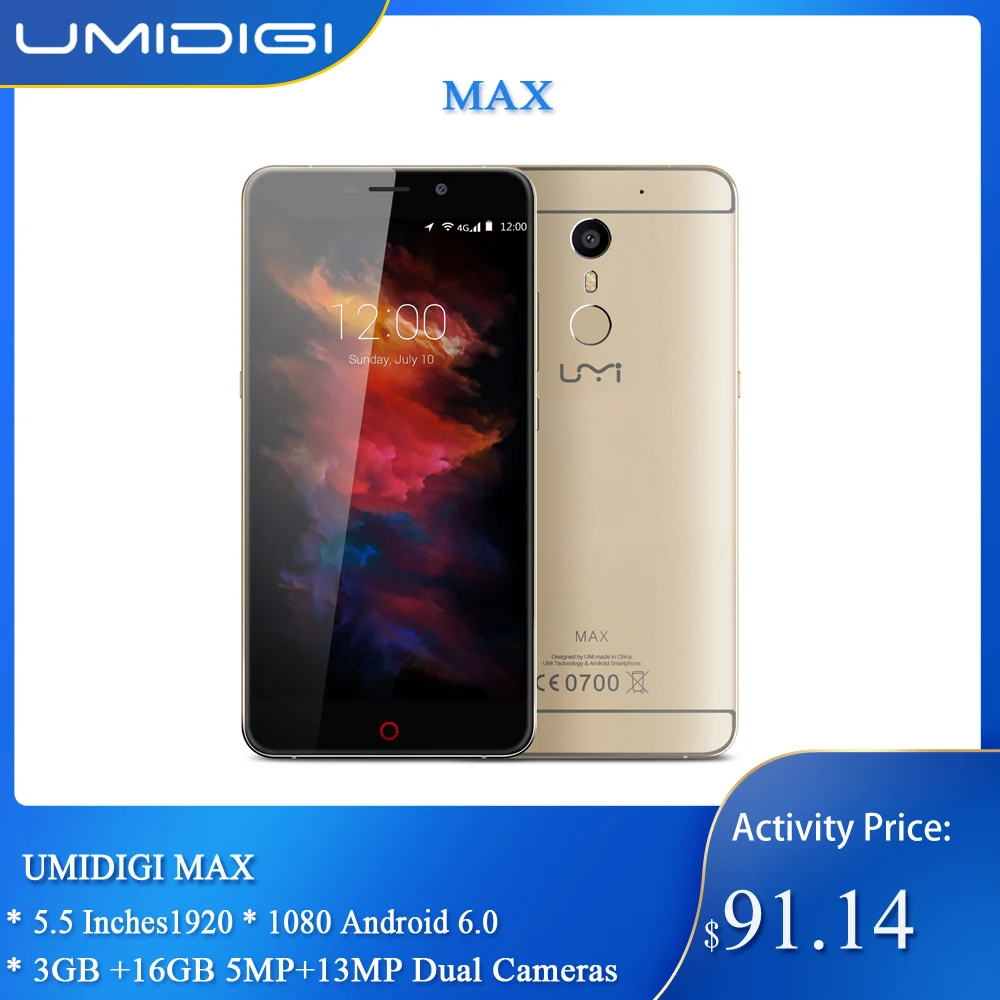 UMIDIGI MAX 4G 5.5 дюймов 2.5D FHD 1920 * 1080 Android 6.0 3GB + 16GB 5MP + 13MP Двойная камера с дактилоскопическим идентификатором Разблокировка смартфона.