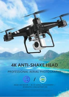 2021 new drone 4k camera hd wifi transmission fpv drone air pressure fixed height four axis aircraft rc helicopter with camera