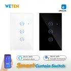 Американский умный Wi-Fi переключатель для штор с электроприводом для штор, затвор для штор на колесиках, управление через приложение, поддержка Alexa Google Home