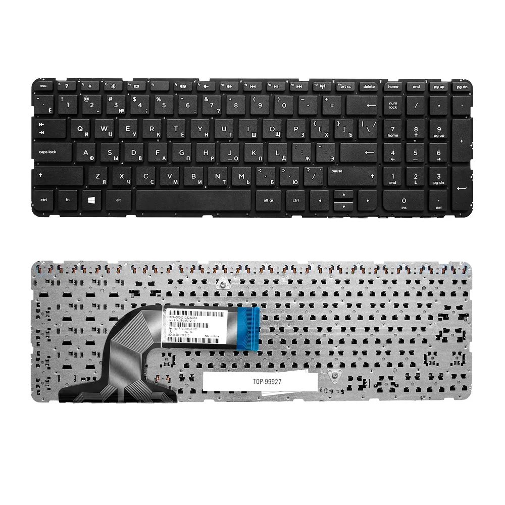 Клавиатура для ноутбука HP Pavilion 250 G3 255 G2 15-e 15-n 15-r Series. Плоский Enter. Черная без рамки.