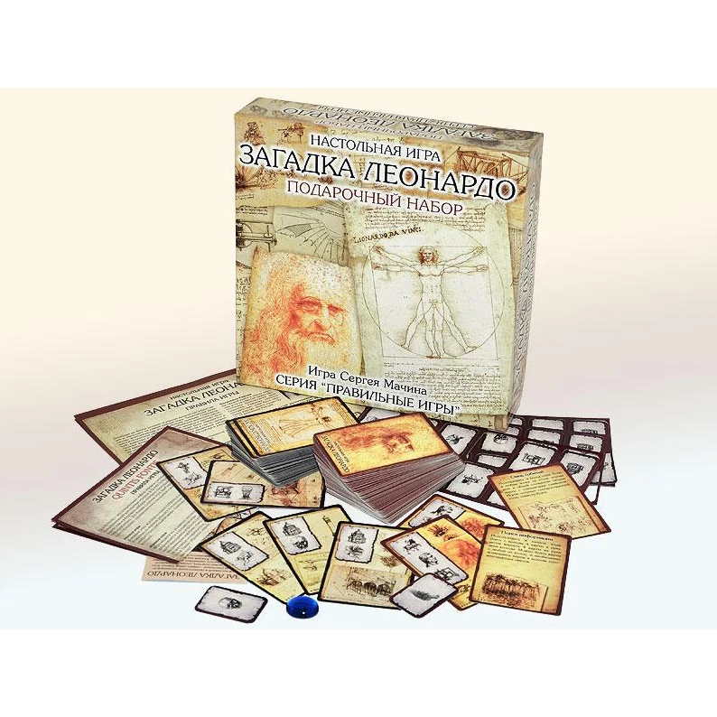 Настольная игра &quotЗагадка Леонардо&quot - Подарочный набор 39092 | Спорт и