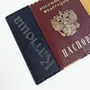 Изображение товара 5