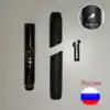Изображение товара 1