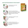 Изображение товара 2