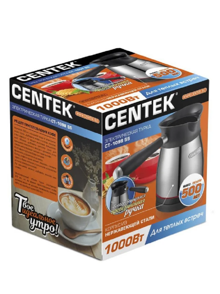 Электрическая турка Centek СТ-1098BL