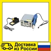 Изображение товара 0