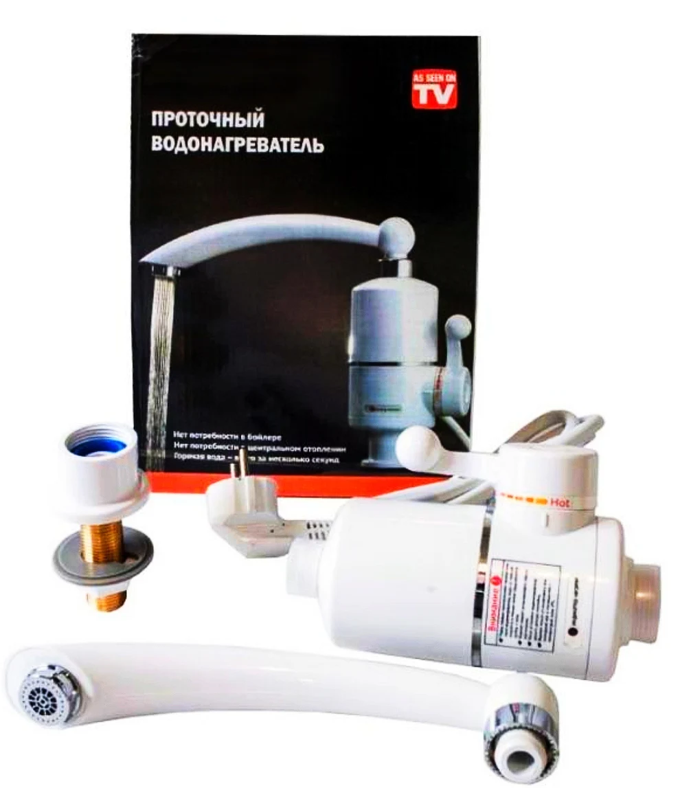 Рисунок 2 - Проточный электрический бытовой