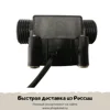 Изображение товара 0