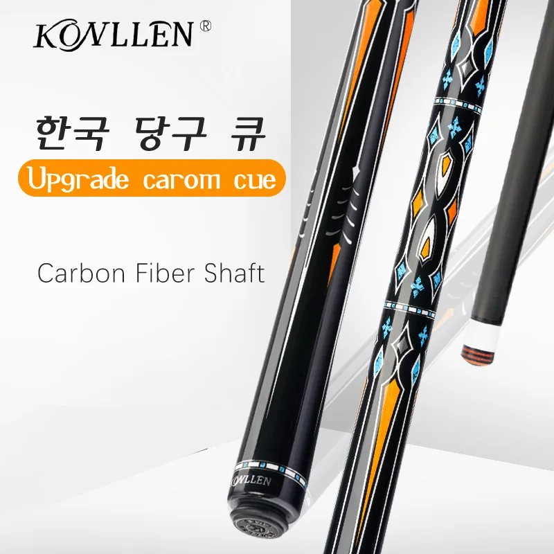 

KONLLEN Carom Cue 3 Cushion Cue Carbon Fiber Carom Cues Shaft 12mm 142cm Stick Radial Pin Joint Technology Billiard Korea