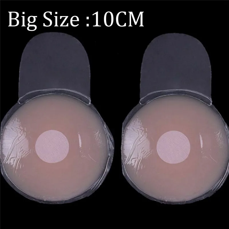 10CM Round 1 пара многоразовые невидимые силиконовые наклейка на грудь чистый силикагель накладки на соски анти-провисания поднимают грудь клей грудь паста - Цвет: 10CM Round