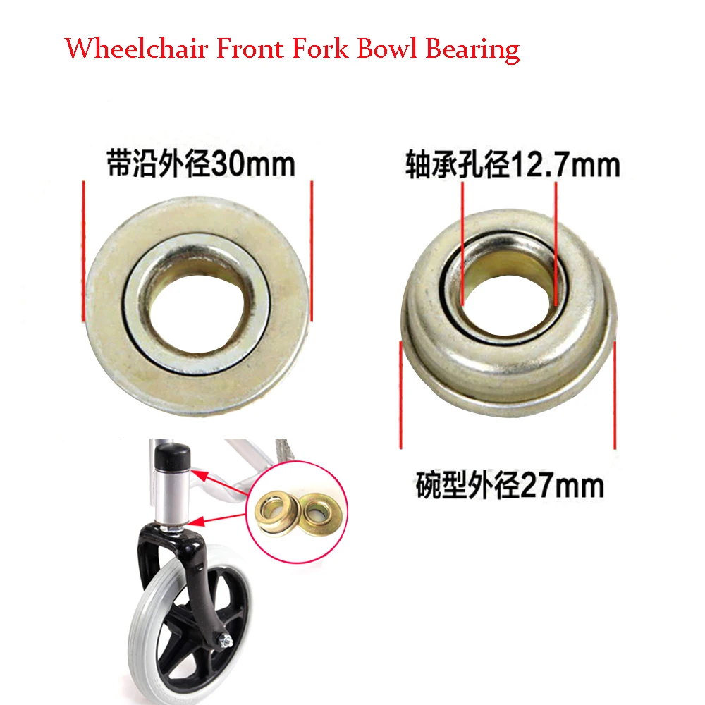 

Wheelchair Accessories Front Fork Front Wheel Bearing with Vertical Shaft Bearing Steering Bearing Front Fork Bearing