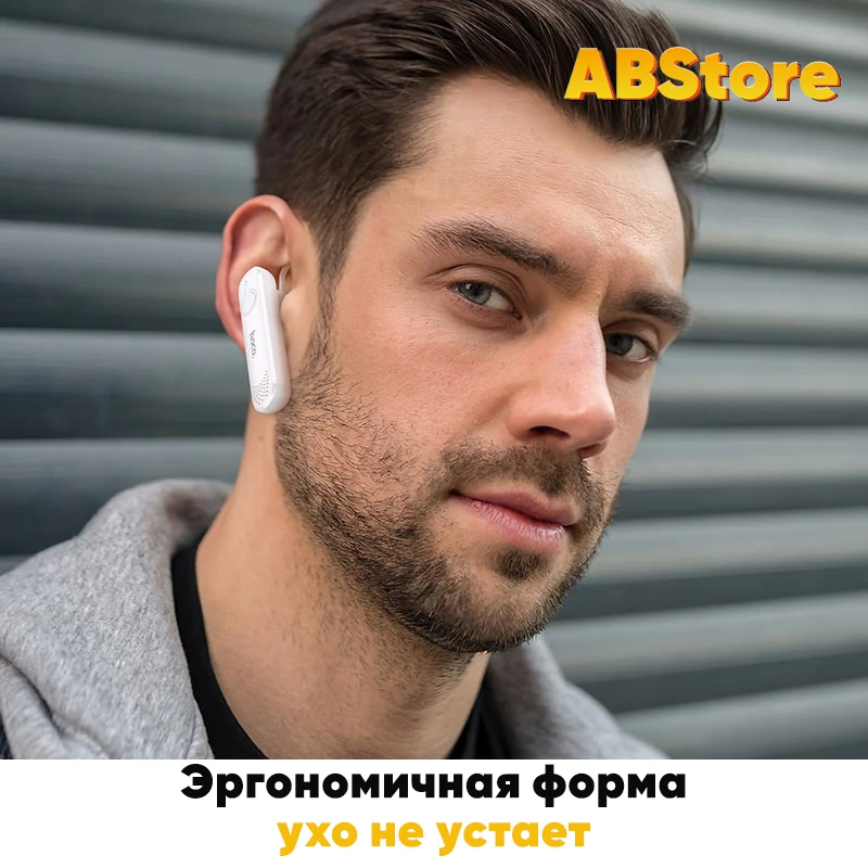 Headphones Handsfree Wireless Business headset HoCo E63 White Bluetooth for Phone smartphone laptop earphone microphone calls Conference Drive Call