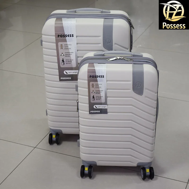 Чемодан пластик съемные колеса POSSESS 8341 | Багаж и сумки