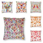 Мексиканская ткань Otomi, мексиканская ткань, чехол с рисунком цветов, мексиканская подушка, чехол для автомобиля, крутой чехол, украшение для дома