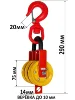 Изображение товара 1