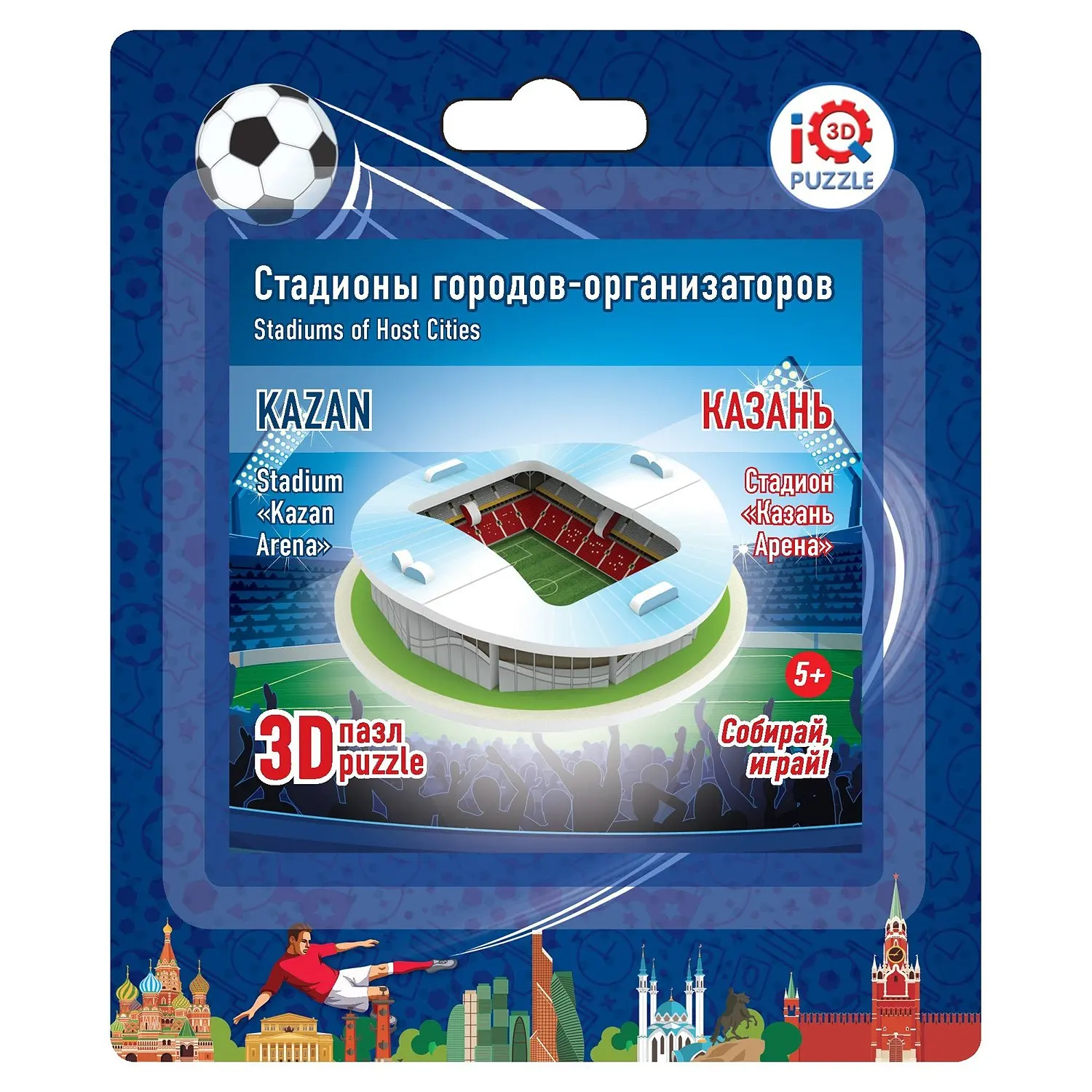 Пазл IQ 3D PUZZLE Казань Арена 16535 | Игрушки и хобби