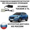 Изображение товара 0