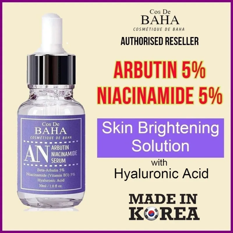 Сыворотка для лица Cos De BAHA осветляющая против пигментации - Arbutin+niacinamide serum (AN) 30мл |