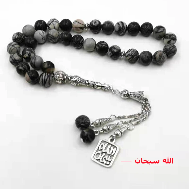Черная цепочка Tasbih с подвеской в виде яшмы, мусульманская Мужская молитвенная бусина, 33 66 99 бусин, Арабская мода, четки