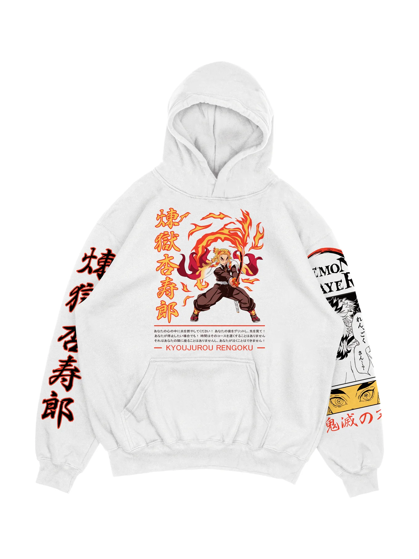 Рисунок 2 - Толстовка аниме Истребитель демонов