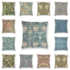 Двухсторонний чехол для подушки с изображением морских водорослей, с 3D-принтом жимолости, напольная подушка, чехол для гостиной, чехол для подушки