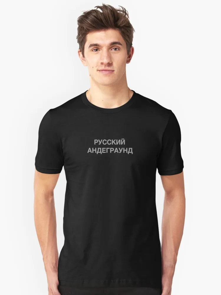 Женская Светоотражающая футболка унисекс черная хлопковая Футболка с русскими