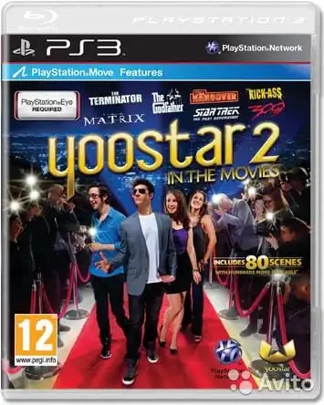 Yoostar 2: In The Movies (PS3) б/у | Электроника
