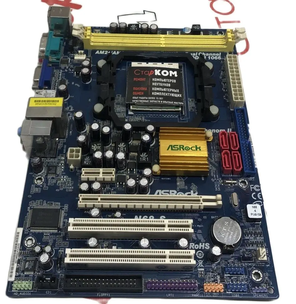 ASRock N68-S Socket AM2 AMD материнская плата | Компьютеры и офис
