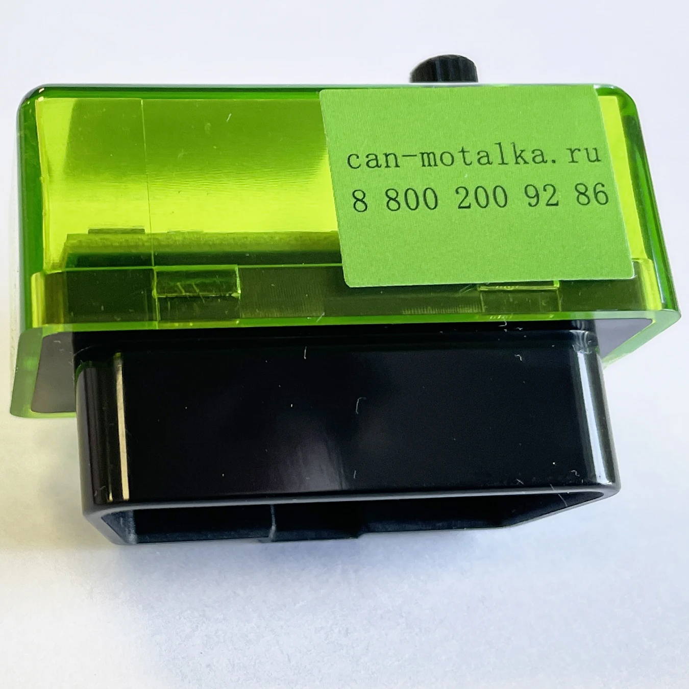 Подмотка спидометра Лада Ларгус ОБД2 |