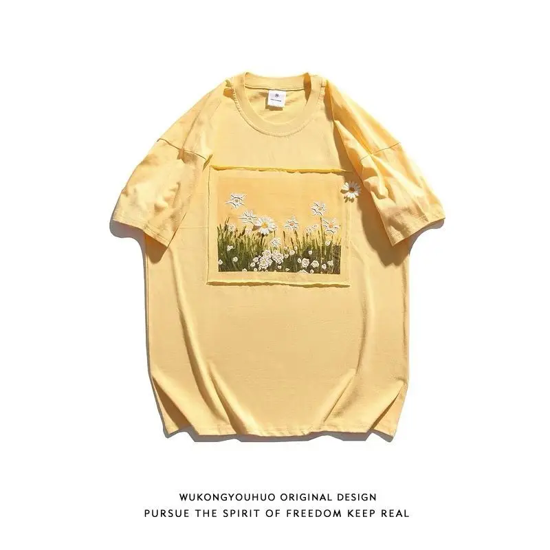 

Oversized T-shirt Teens Cool Stuff Harajuku T-Shirts Streetwear Men Women's Graphic Men's Cotton Funny Printed Tops Tees