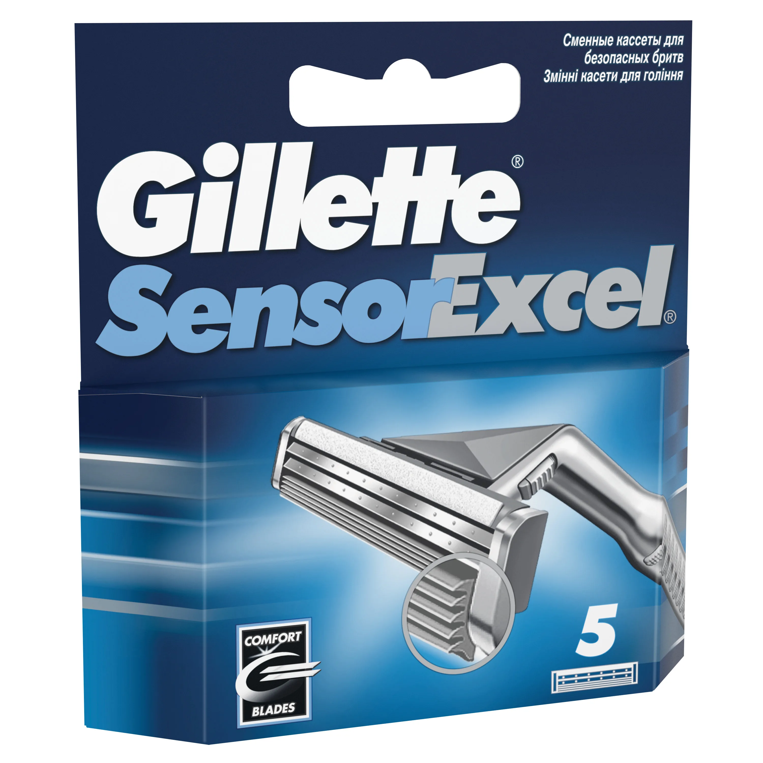 Gillette Sensor excel replacement cassettes 5 pcs. | Красота и здоровье