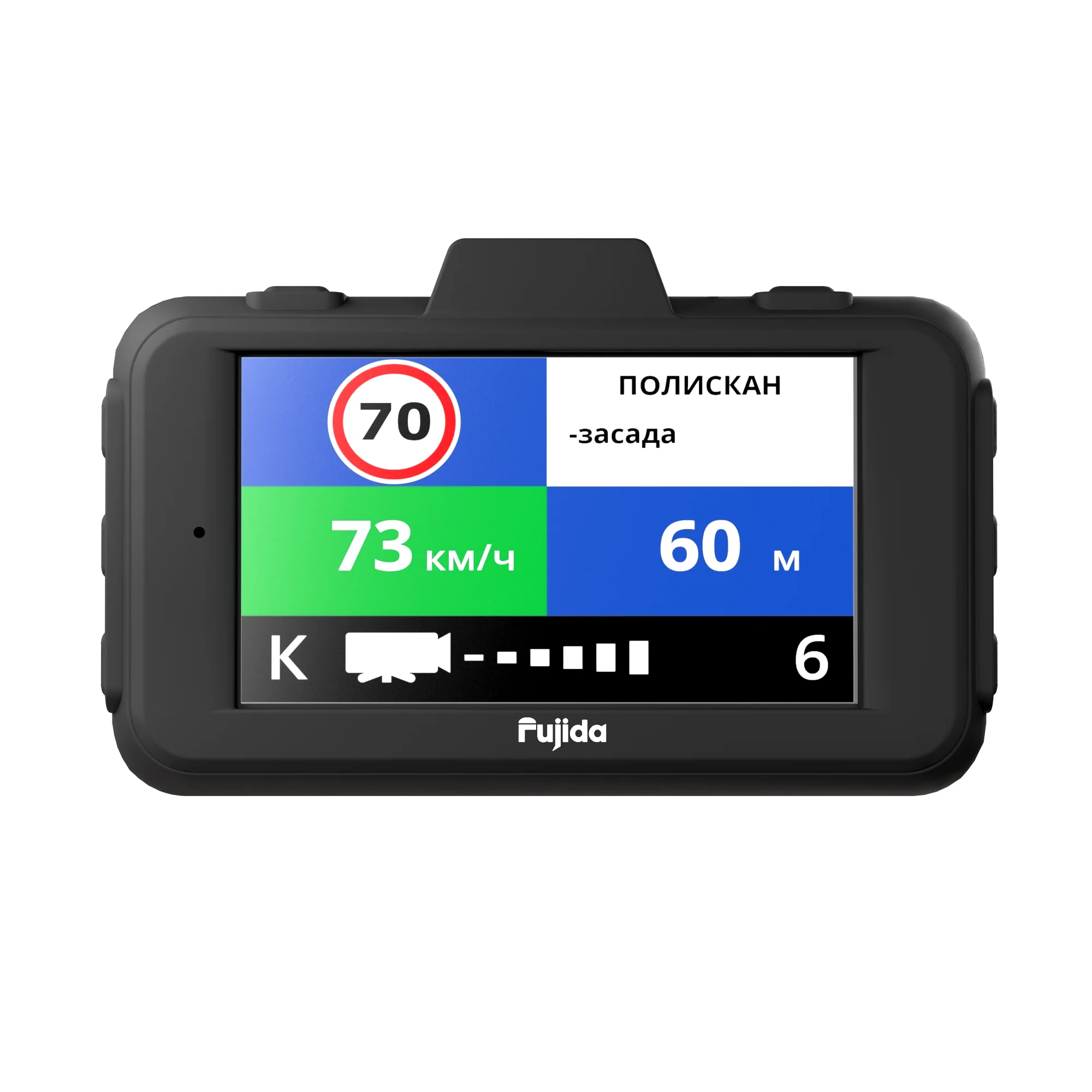 Fujida Karma S Купить