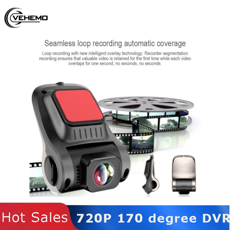 Vehemo 720P USB DVR Dash Cam Car Recorder ADAS Loop Recording Starlight Night Vision Driving Assistance System for Auto | Автомобили и
