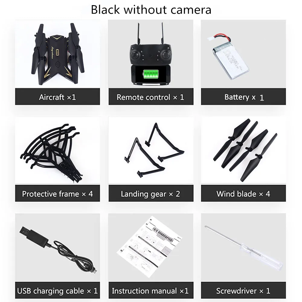 No camera KY601S Full HD 480 P/1080 P 4-канальный, Длительное Действие, Складная рукоятка Радиоуправляемый квадрокоптер с дистанционным управлением Дрон с камерой WI-FI своевременная передача - Цвет: No camera