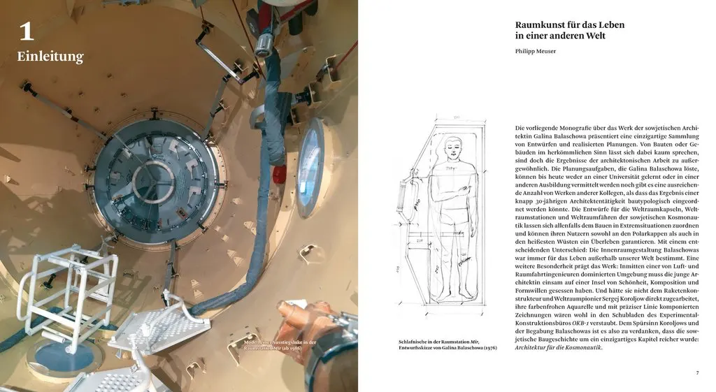 Книга Galina Balashova. Architect of the Soviet Space Program ISBN 9783869223551 | Канцтовары для офиса и дома