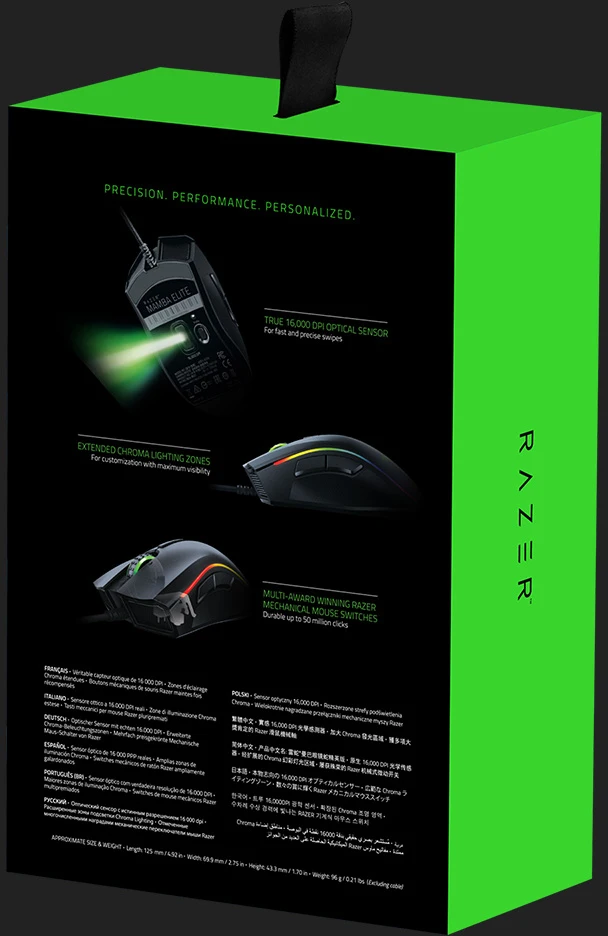 Игровая мышь Razer Mamba Elite RZ01 02560100 R3M1 (Black)|Мыши| |