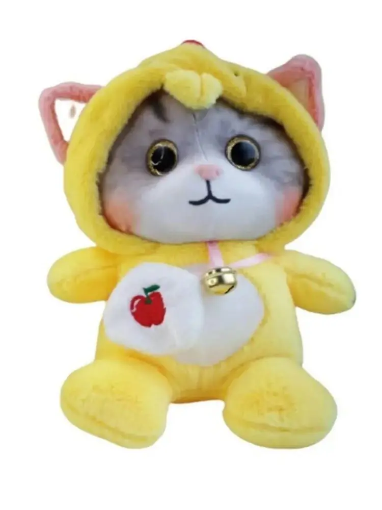 Мягкая игрушка &quotКотенок в кигуруми-пижаме&quot новинка 2022 детская кошка желтом