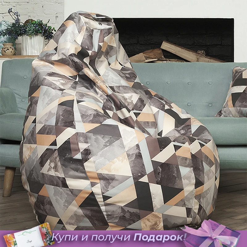 Лима Мини Детский пуф кресло мешок Delicatex|Детские диваны| |